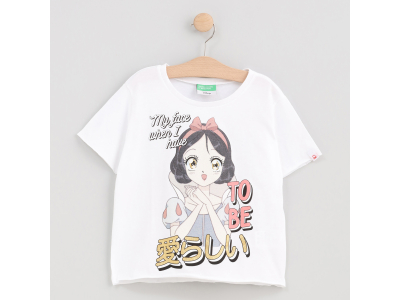  T-shirt - 100% coton - blanc