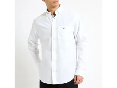 Gant Chemise Blanche En Coton Oxford À Coupe Régulière