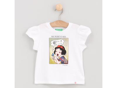T-shirt - 100% coton - blanc