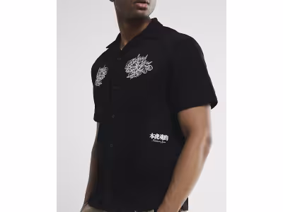 Chemise serpent japonaise noire