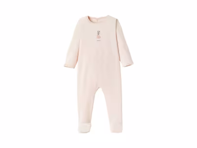 Dors-bien - Rose poudré - Absorba